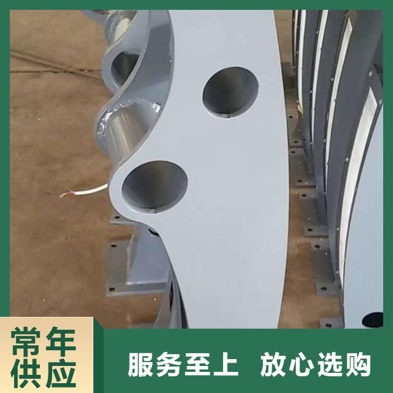 49【防撞栏杆】源头厂源头货