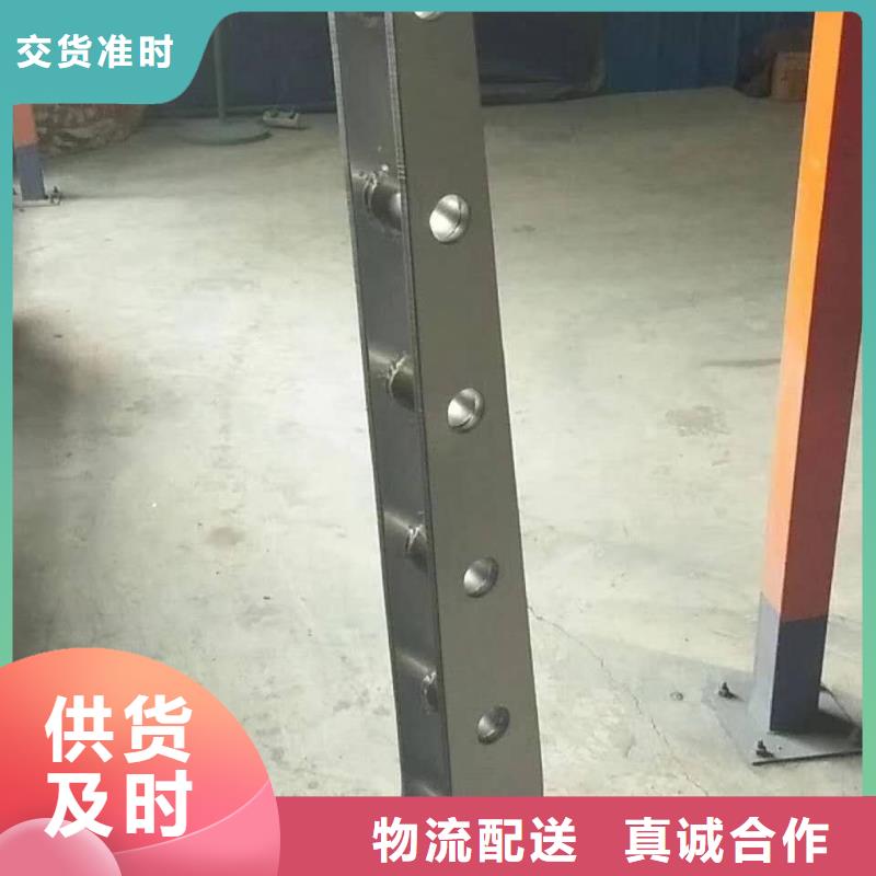 【49】【桥梁护栏】热销产品