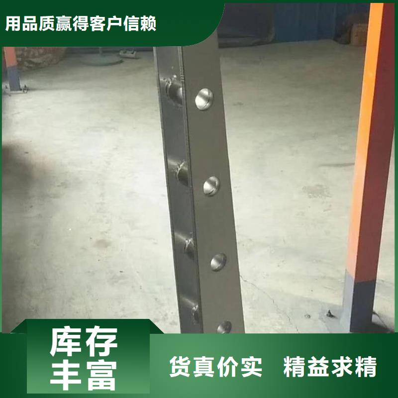 【49】【桥梁护栏】热销产品