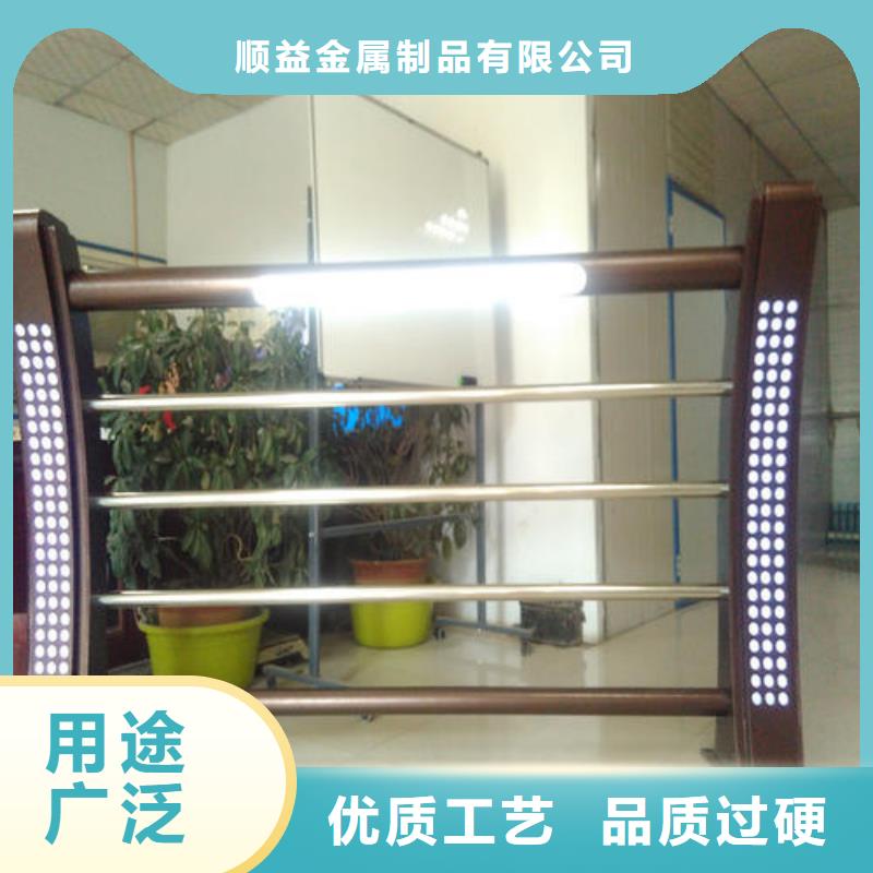 【49】【桥梁护栏】热销产品