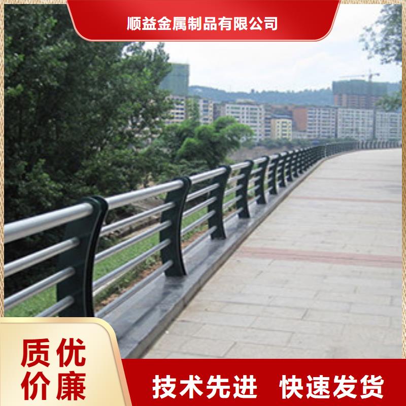 【49-桥梁护栏欢迎来厂考察】