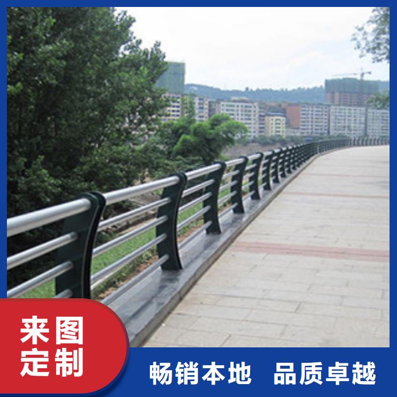 【49】【桥梁护栏】热销产品