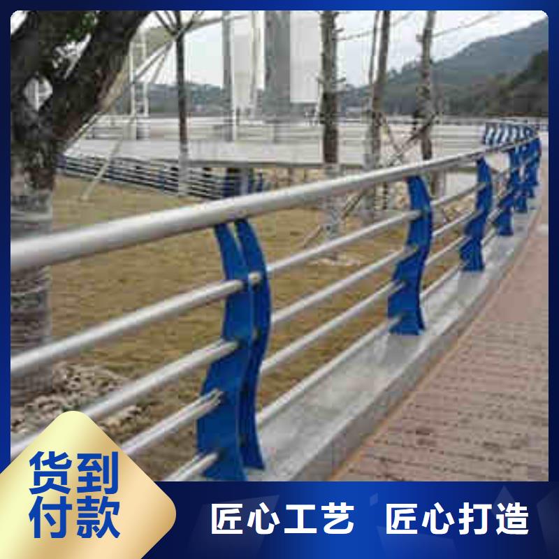 【49】【桥梁护栏】热销产品