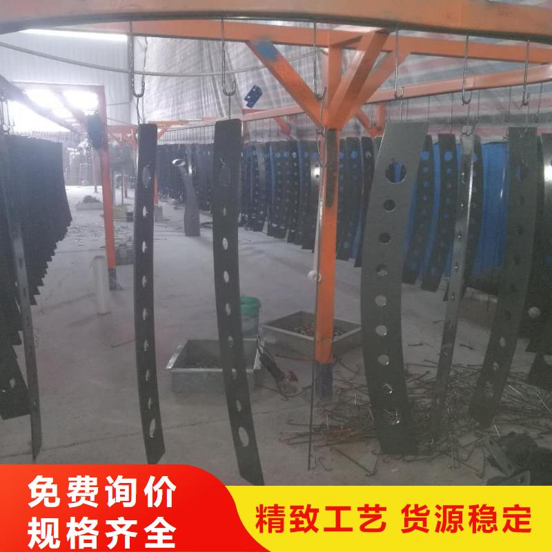 412镀锌管景观护栏专业的生产厂家