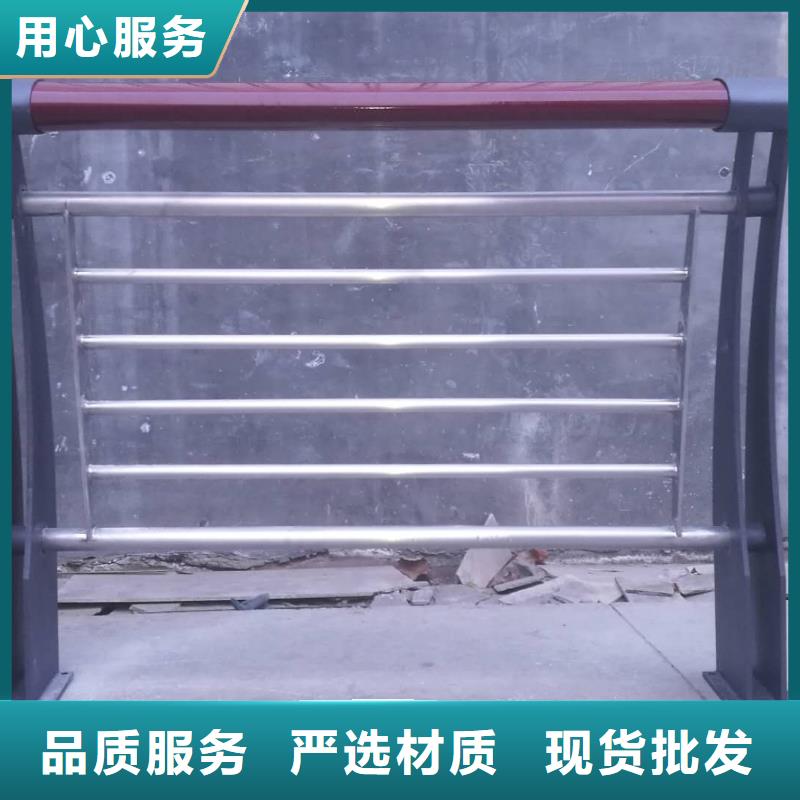 412镀锌管景观护栏专业的生产厂家
