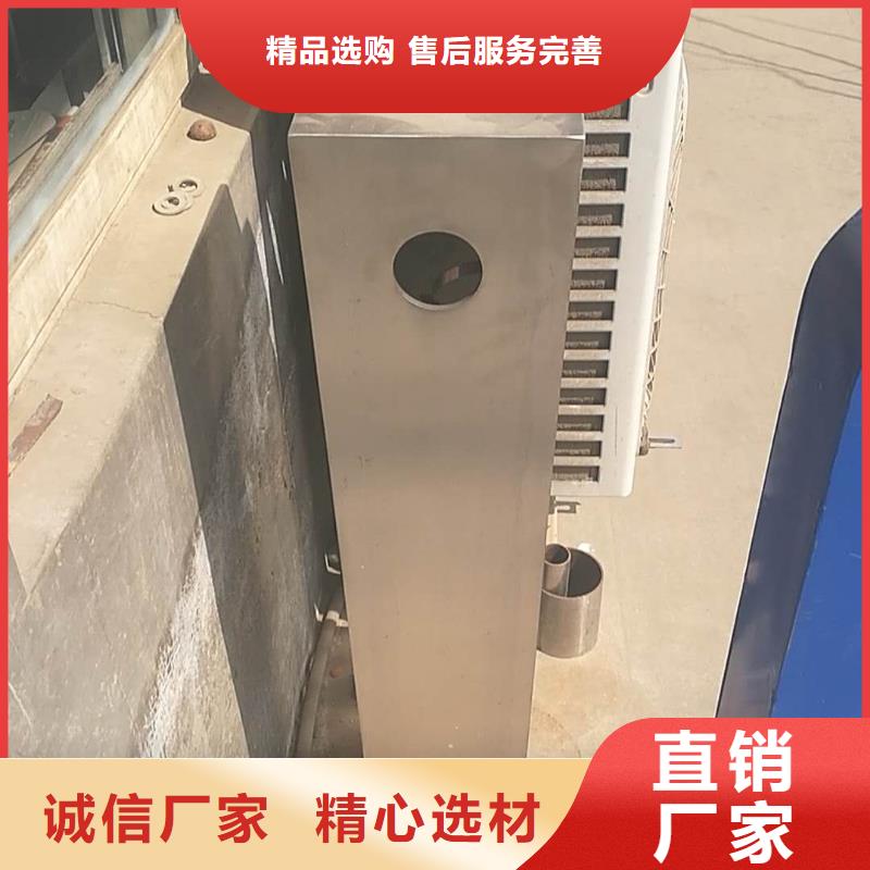 412不锈钢碳素复合管技术先进