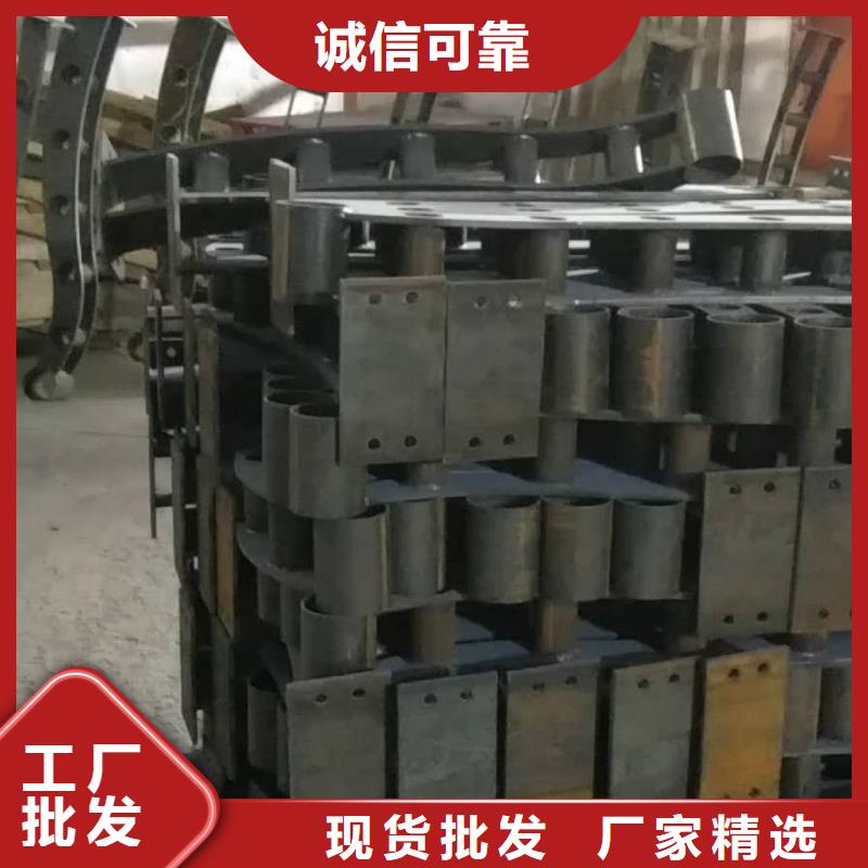 412不锈钢碳素复合管技术先进