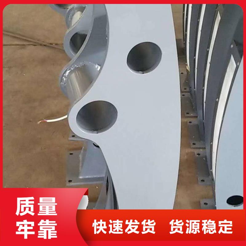 412镀锌管景观护栏专业的生产厂家