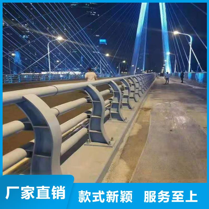 412不锈钢碳素复合管技术先进