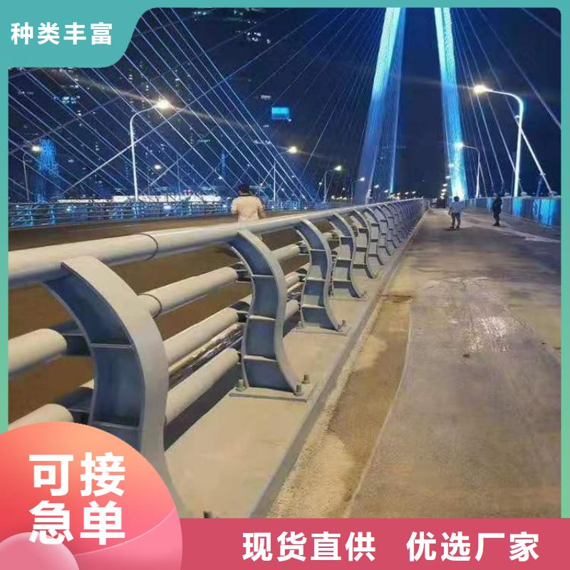 412不锈钢碳素复合管技术先进