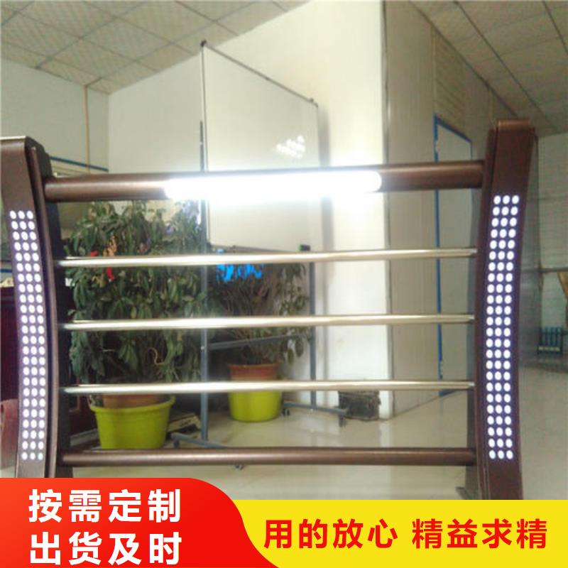 412不锈钢碳素复合管技术先进