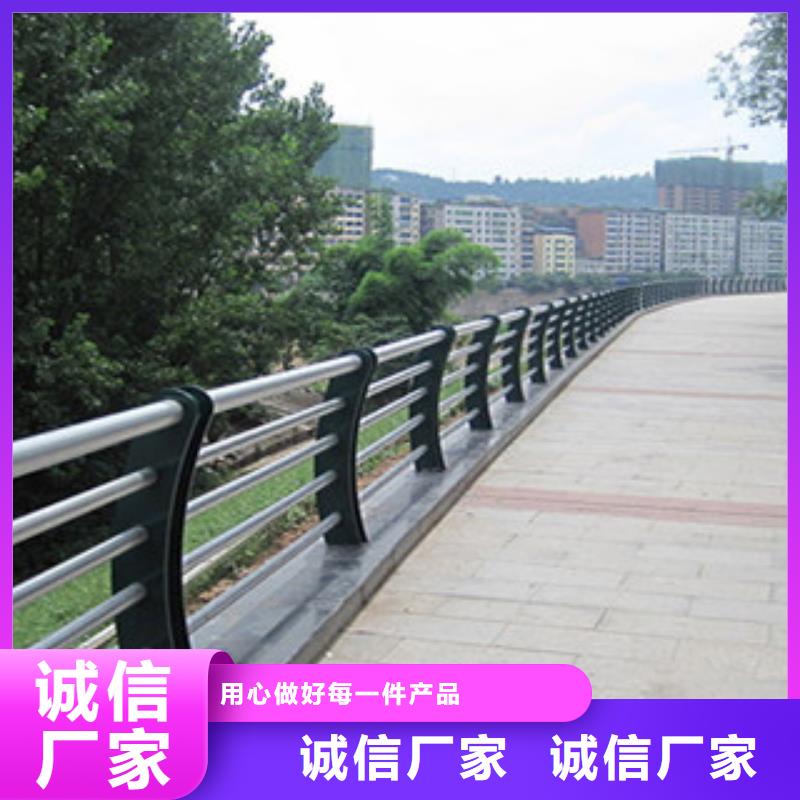 412不锈钢碳素复合管技术先进