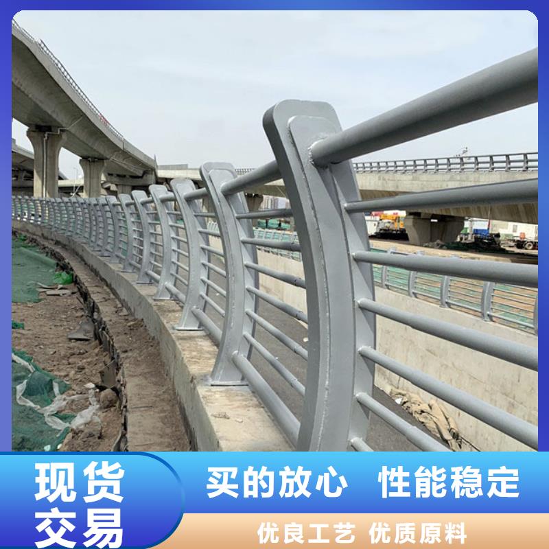 412不锈钢碳素复合管技术先进
