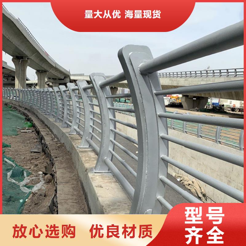 412不锈钢碳素复合管技术先进