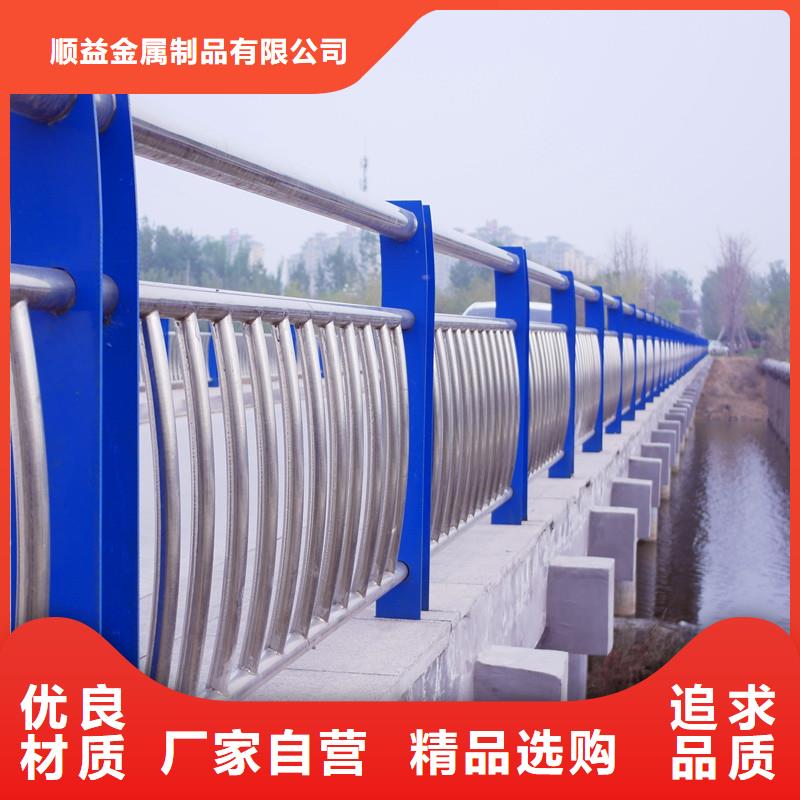 412不锈钢碳素复合管技术先进