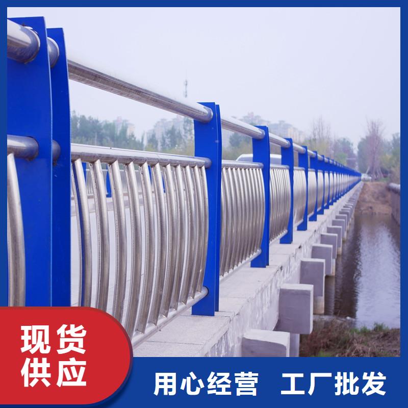 412镀锌管景观护栏专业的生产厂家