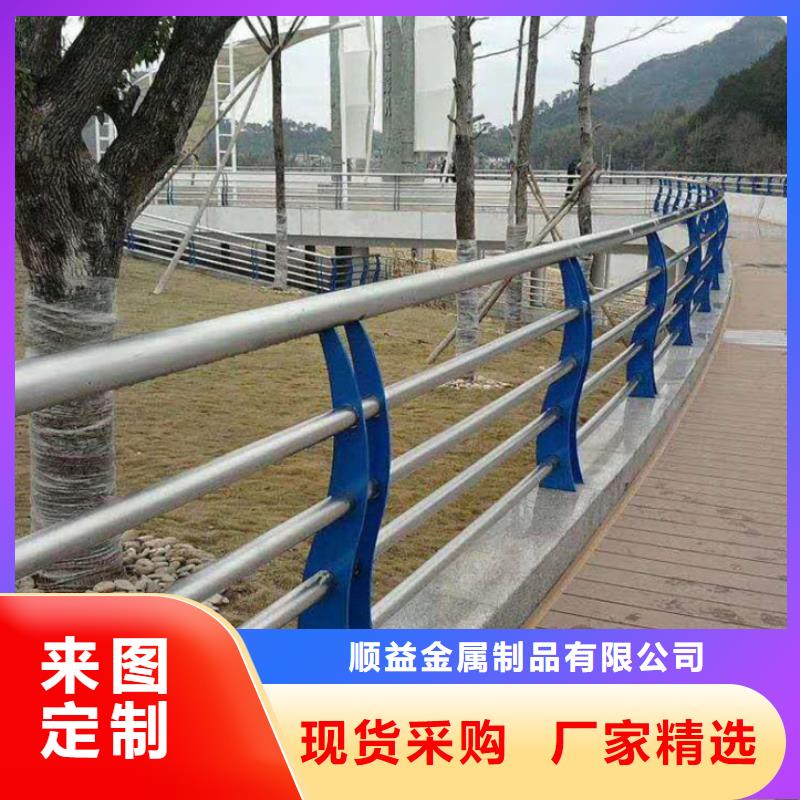 412不锈钢碳素复合管技术先进