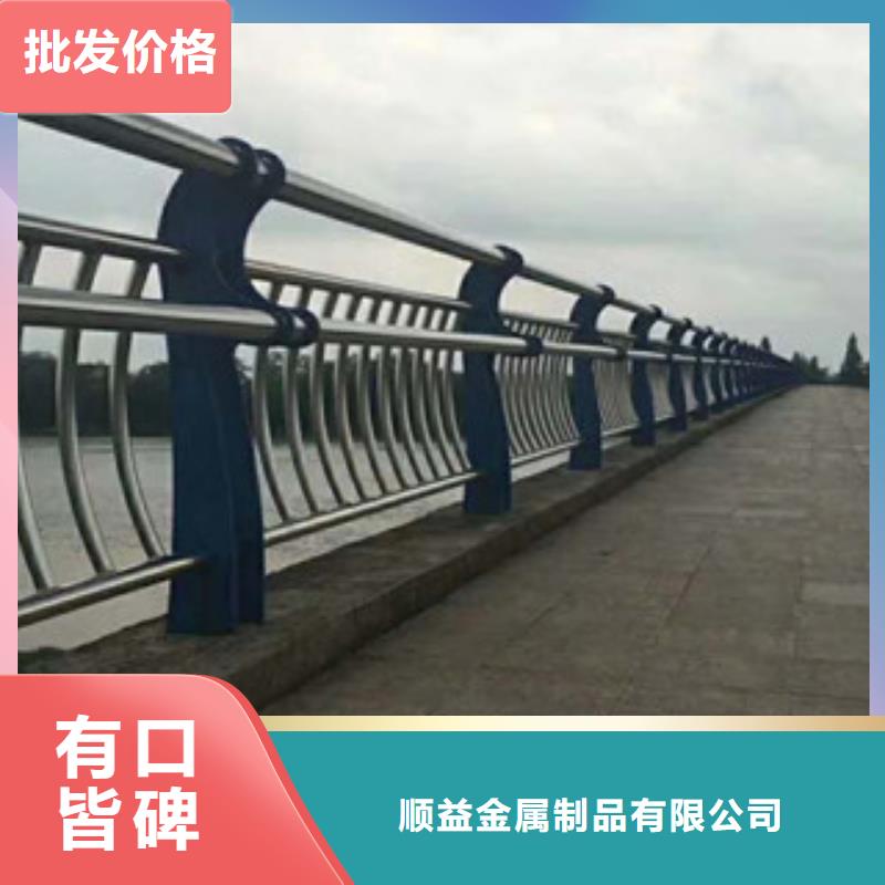 412不锈钢碳素复合管技术先进