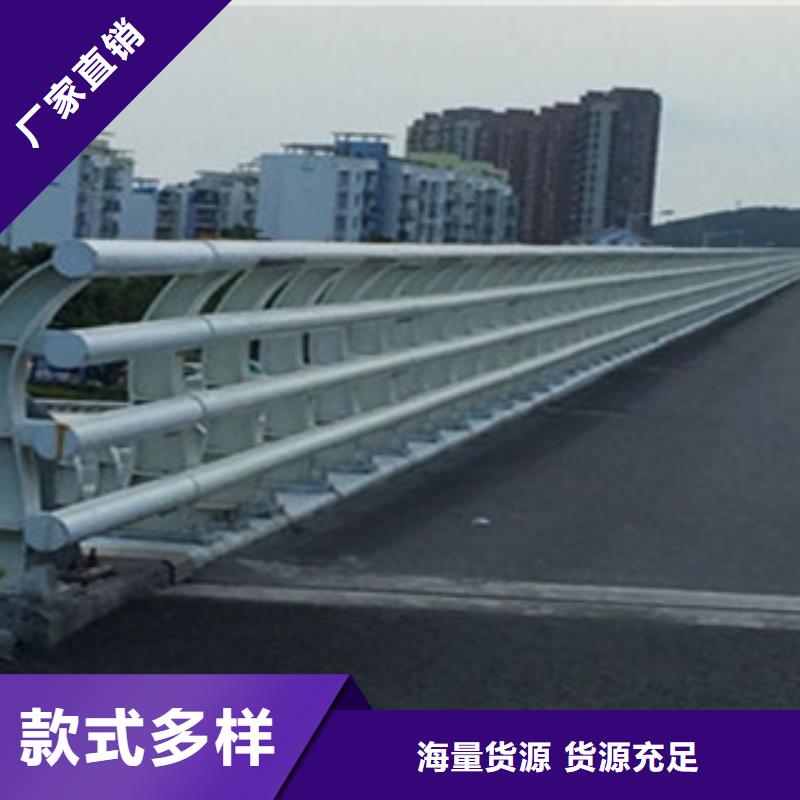 412镀锌管景观护栏专业的生产厂家