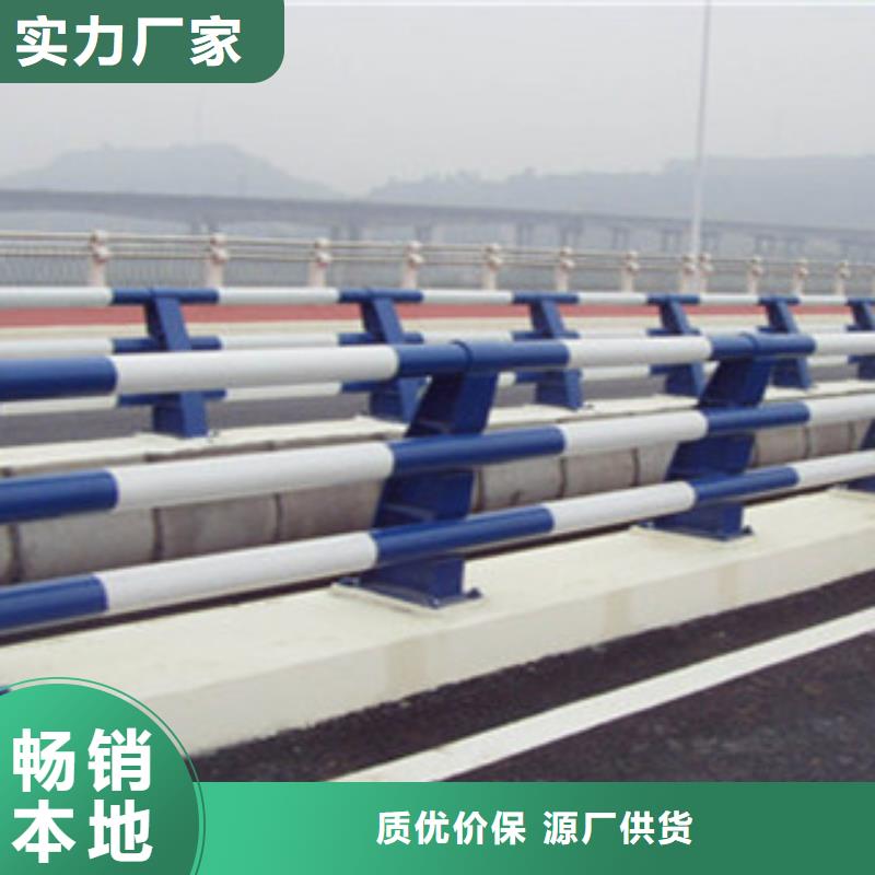 412镀锌管景观护栏专业的生产厂家