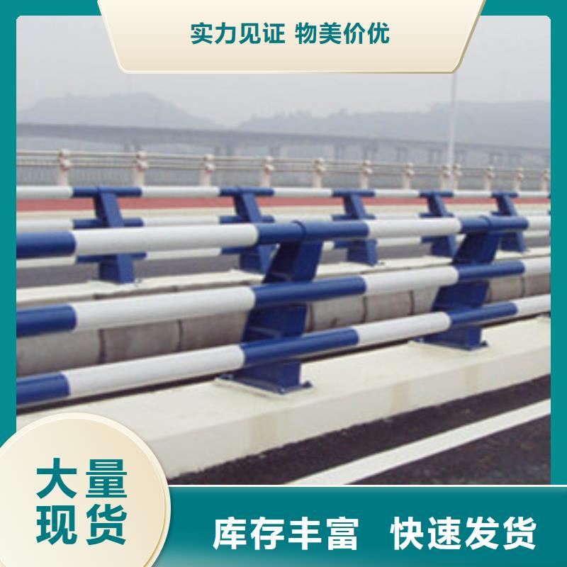 412不锈钢碳素复合管技术先进