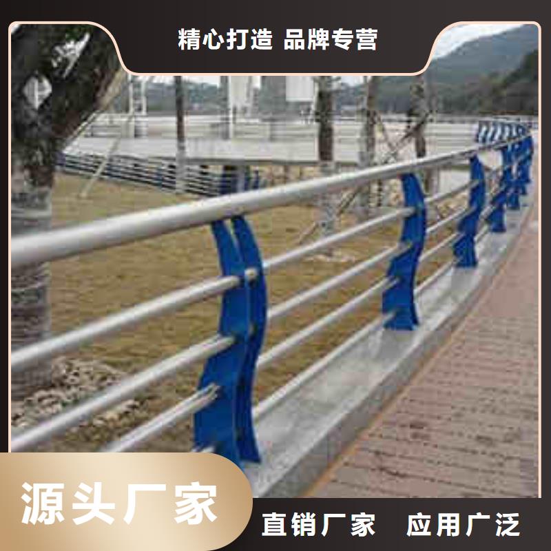 412不锈钢碳素复合管技术先进