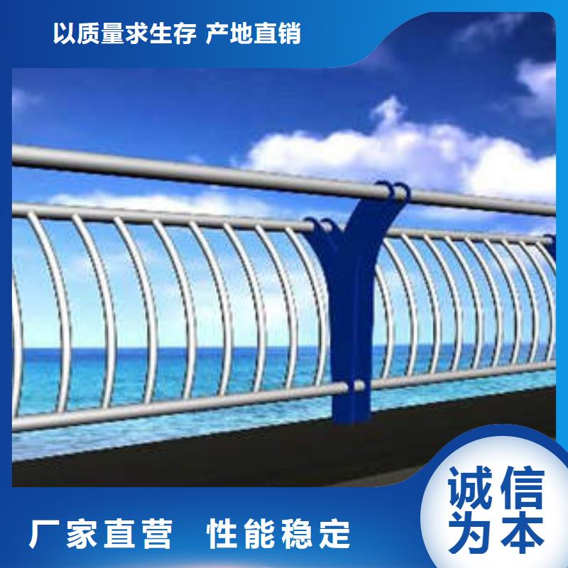 412不锈钢碳素复合管技术先进