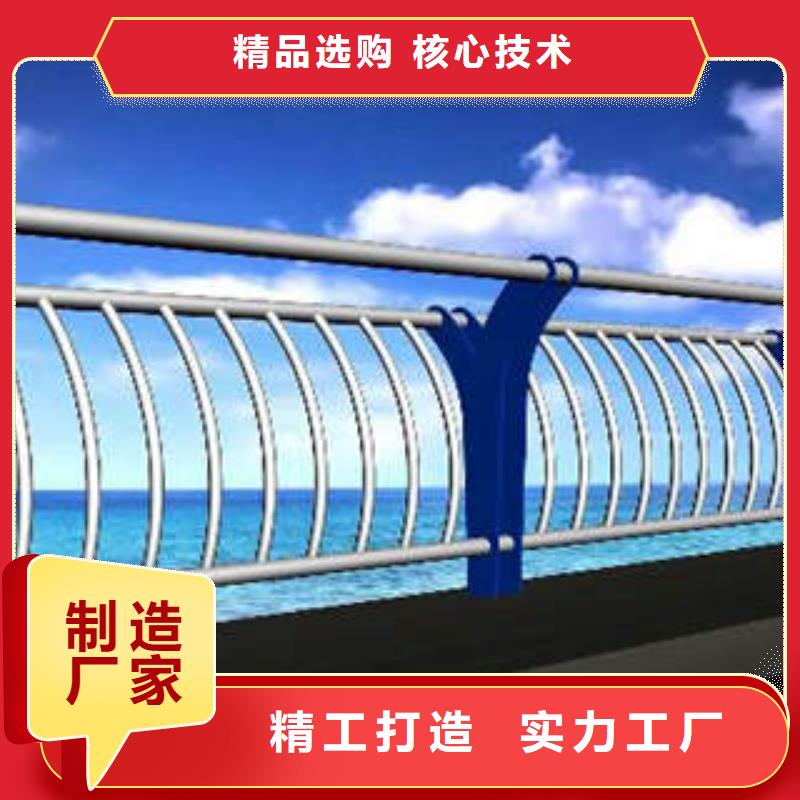 412镀锌管景观护栏专业的生产厂家