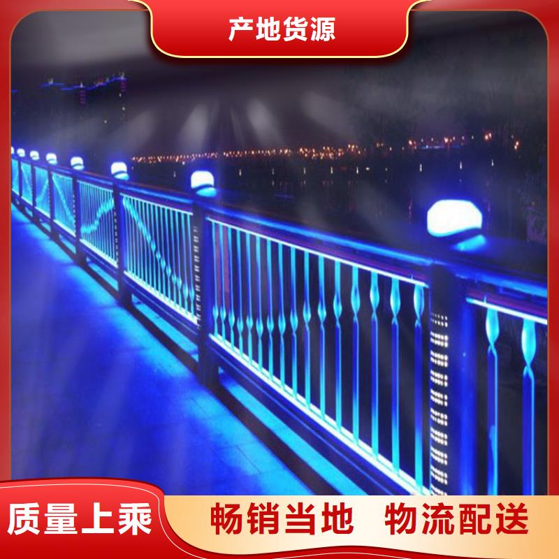 412镀锌管景观护栏专业的生产厂家