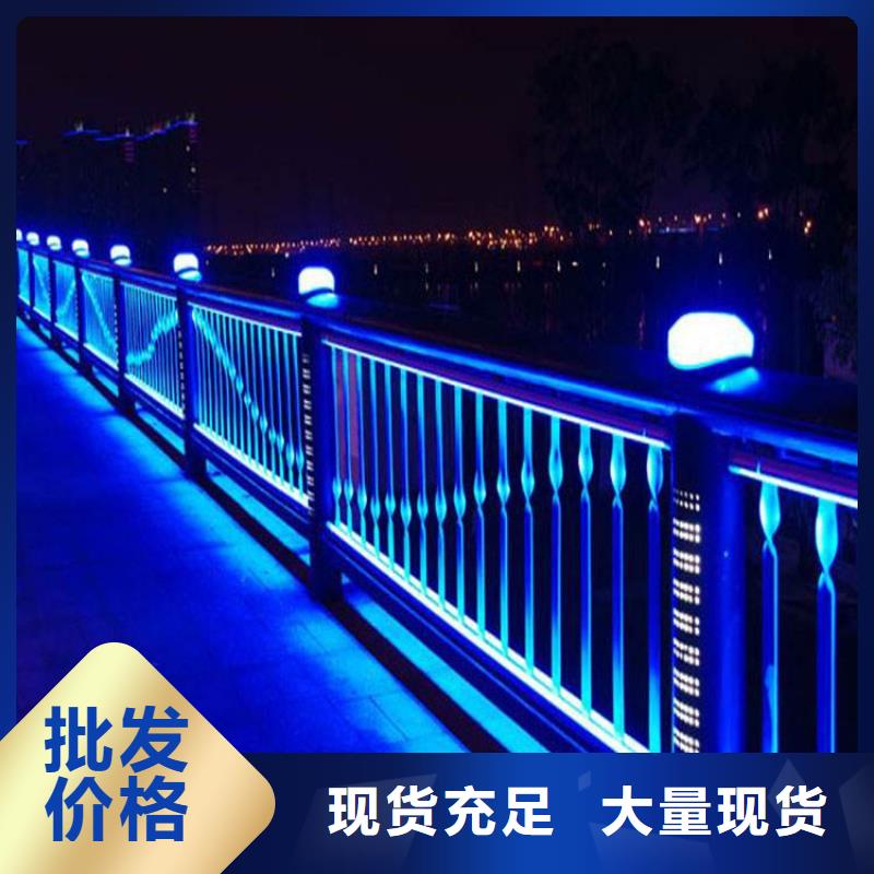 412不锈钢碳素复合管技术先进