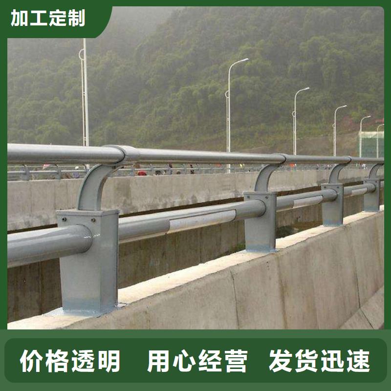 412不锈钢碳素复合管技术先进