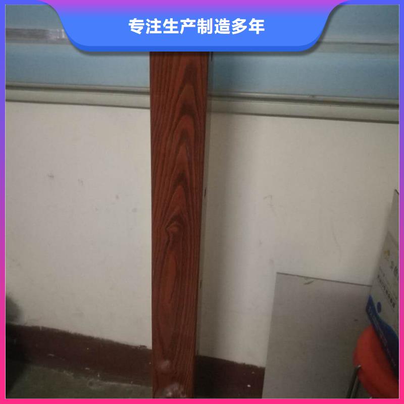 【414【景观护栏】实力厂家】