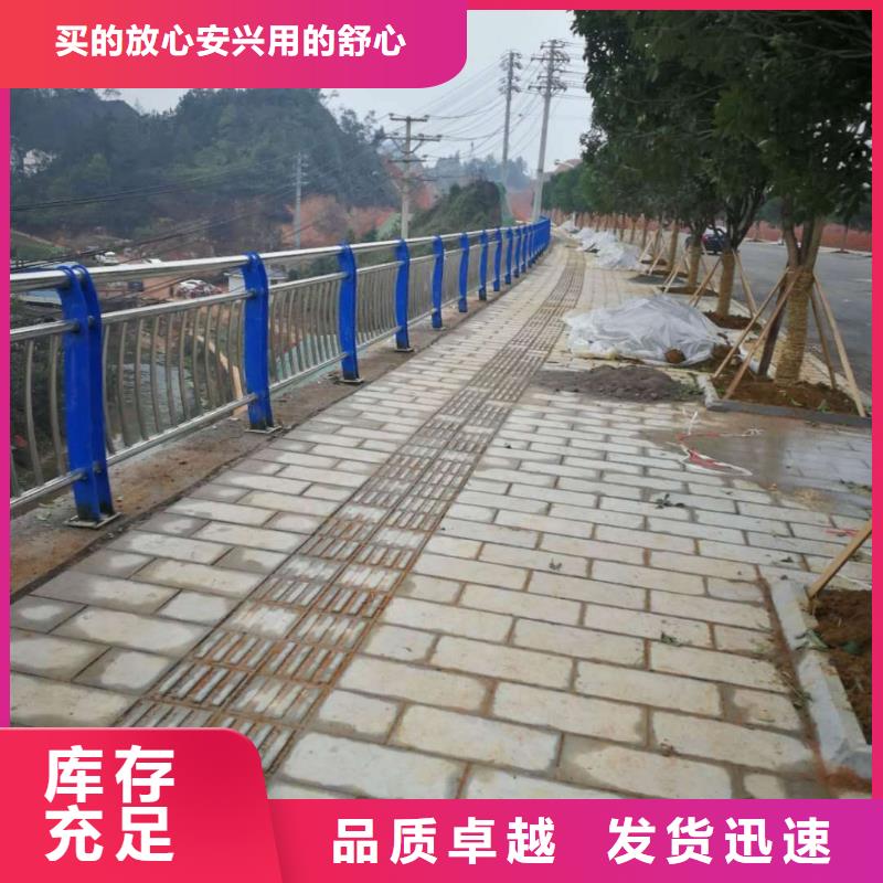 414-不锈钢立柱出货及时
