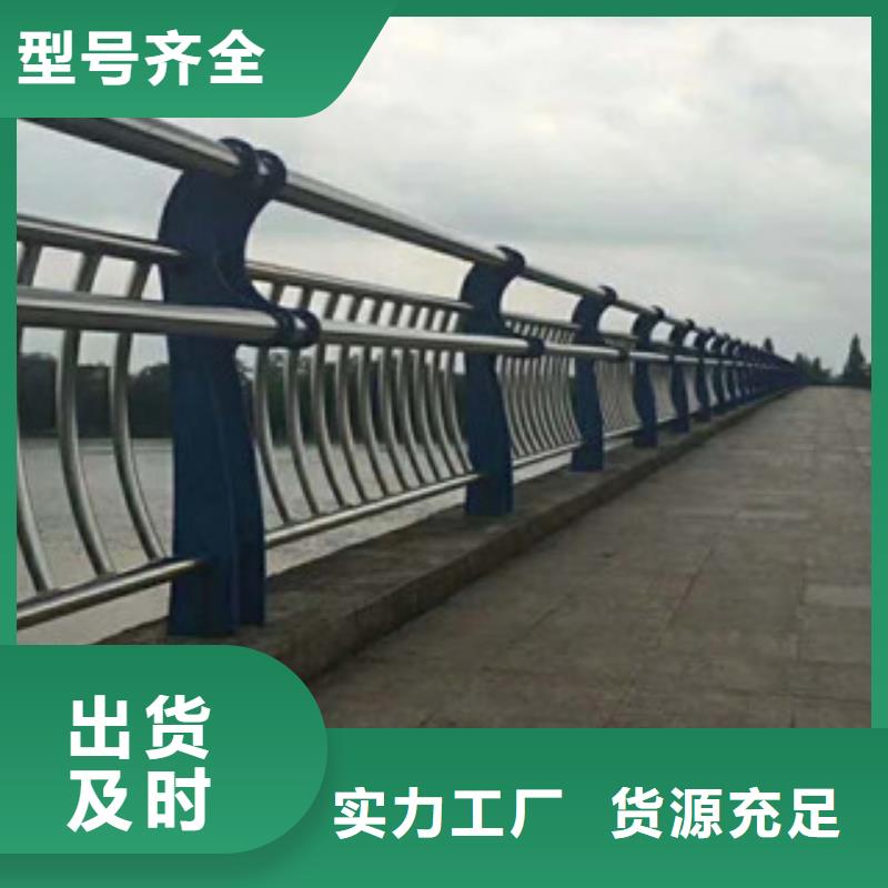 414-不锈钢立柱出货及时