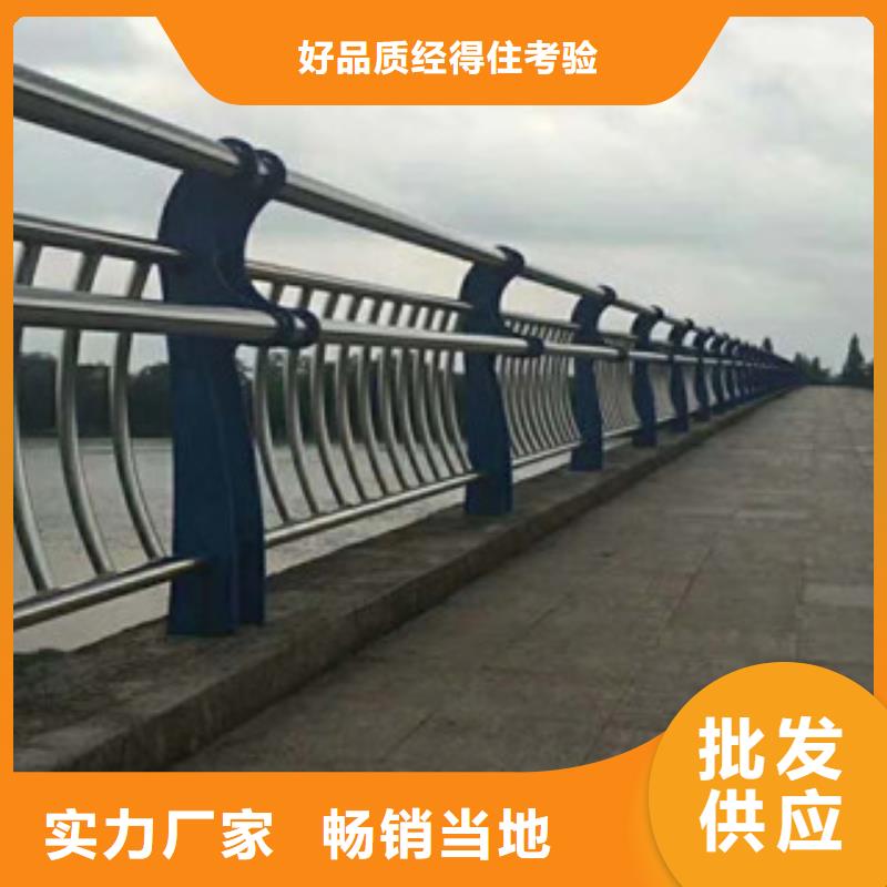 414-钢板立柱厂家货源稳定