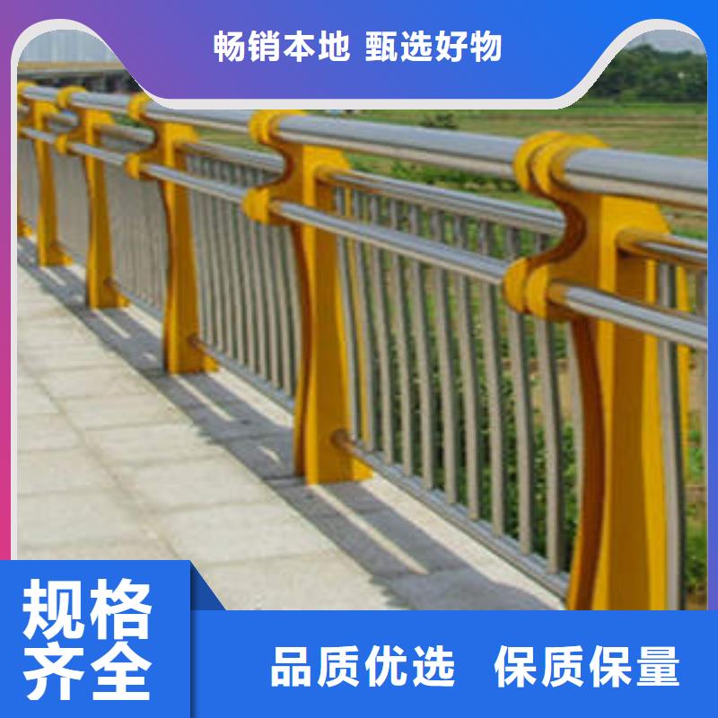 【414【景观护栏】实力厂家】