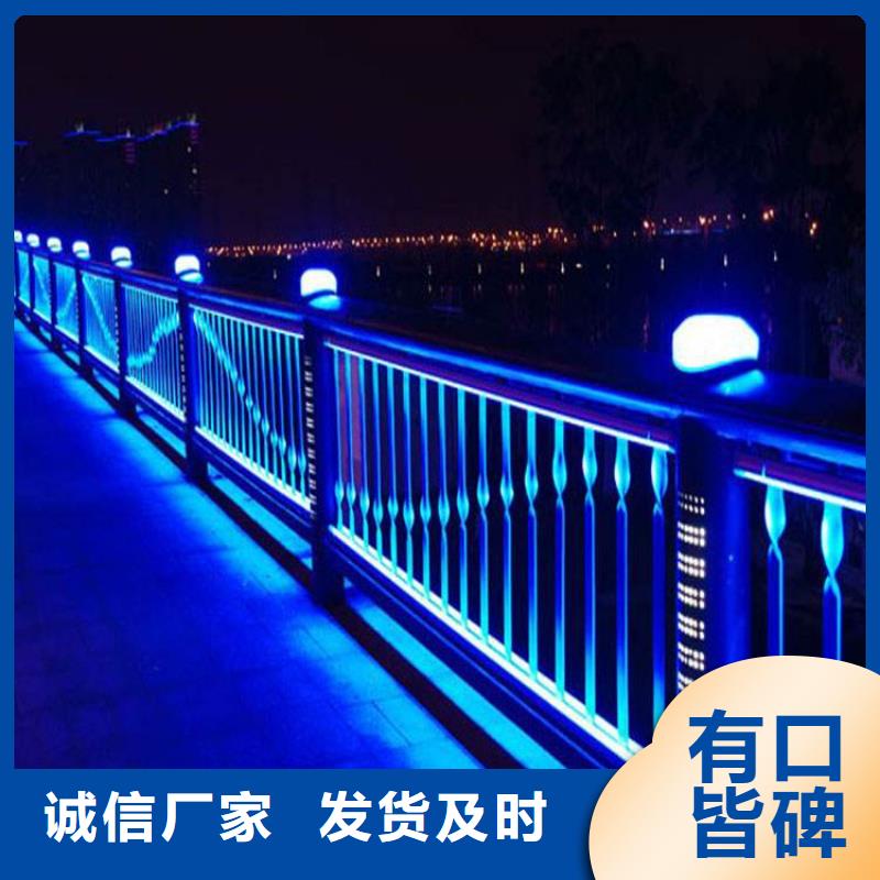 414-不锈钢立柱出货及时