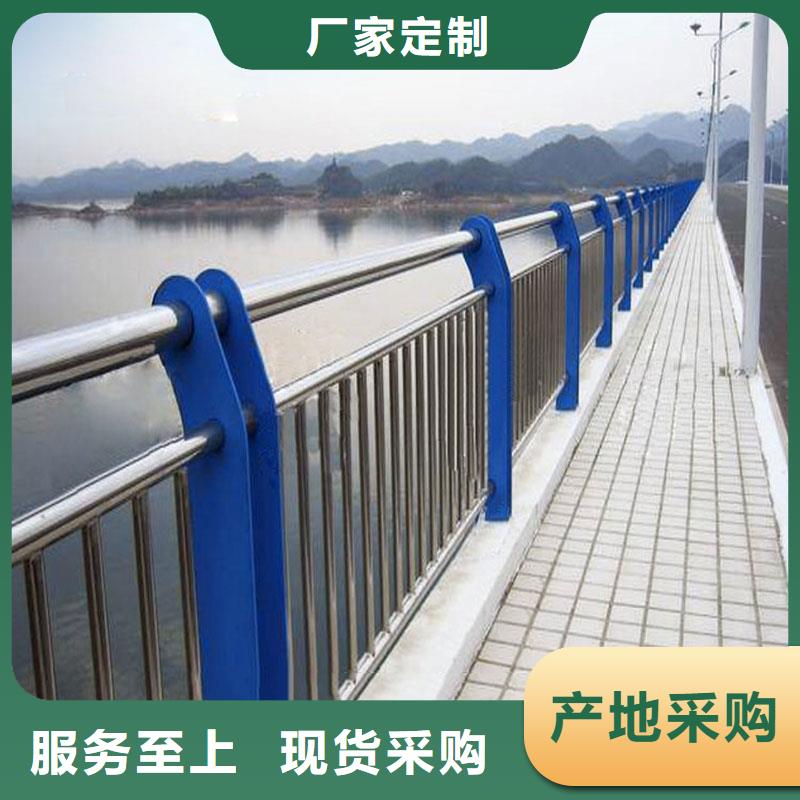 不锈钢内衬碳素复合管碳钢管栏杆来图定制