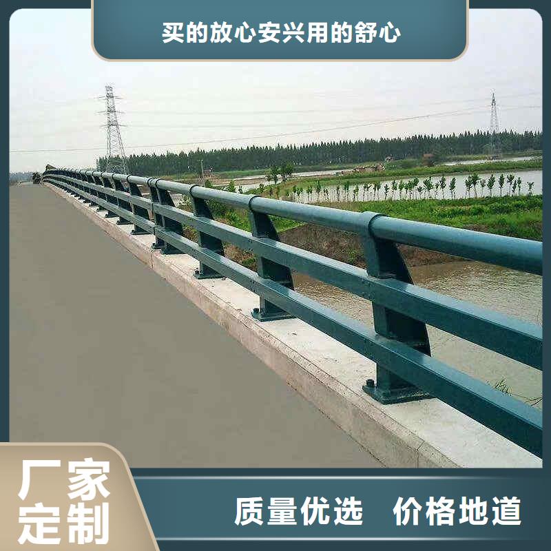 不锈钢内衬碳素复合管河堤护栏厂家直销规格多样