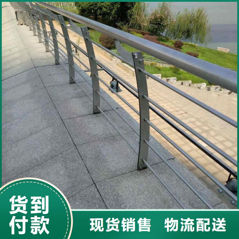 不锈钢内衬碳素复合管碳钢管栏杆来图定制