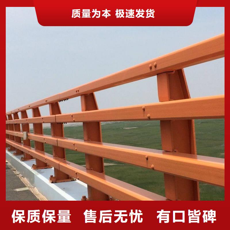 不锈钢内衬碳素复合管木纹转印护栏质检合格发货