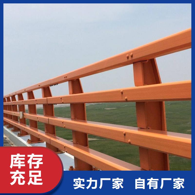 不锈钢内衬碳素复合管政护栏实力优品