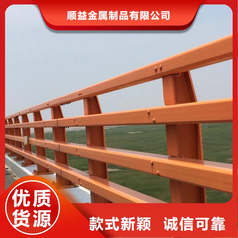 不锈钢内衬碳素复合管,灯光防撞护栏产地直供