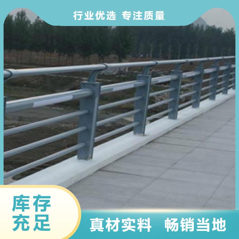 不锈钢内衬碳素复合管,灯光防撞护栏产地直供