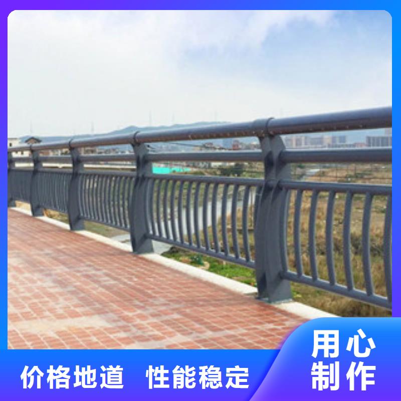 不锈钢内衬碳素复合管政护栏实力优品