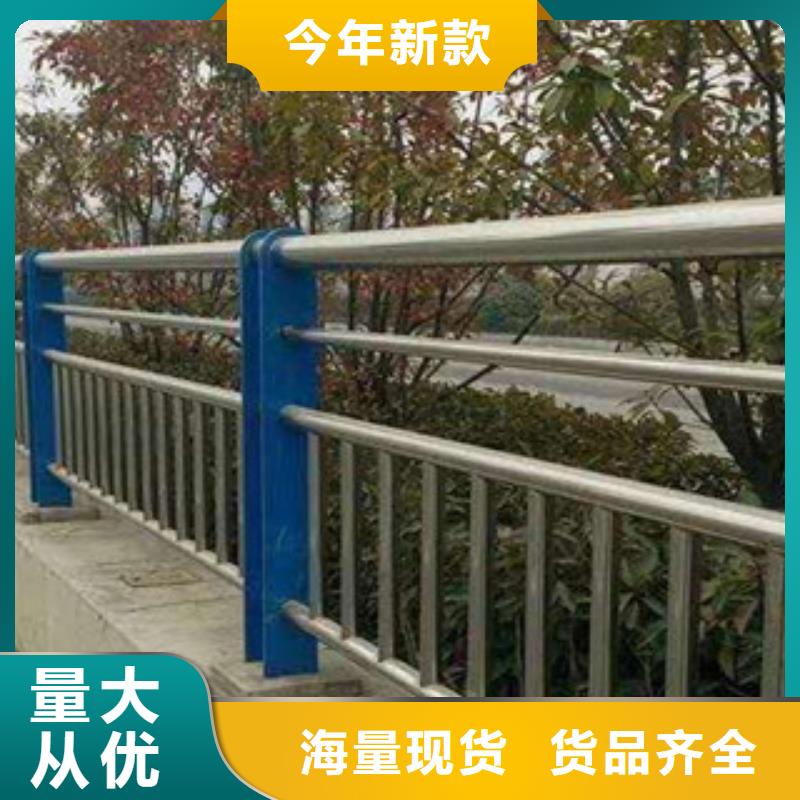 不锈钢内衬碳素复合管,灯光防撞护栏产地直供