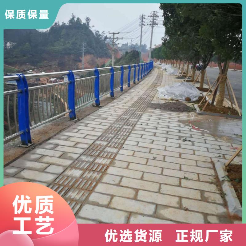 不锈钢内衬碳素复合管河堤护栏厂家直销规格多样