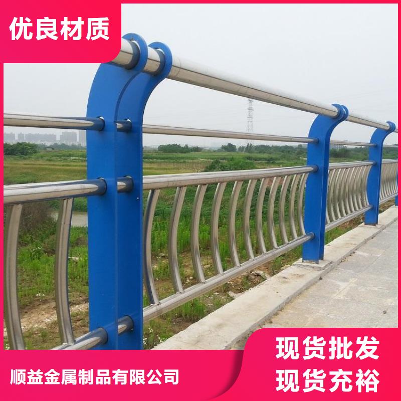 不锈钢内衬碳素复合管木纹转印护栏质检合格发货