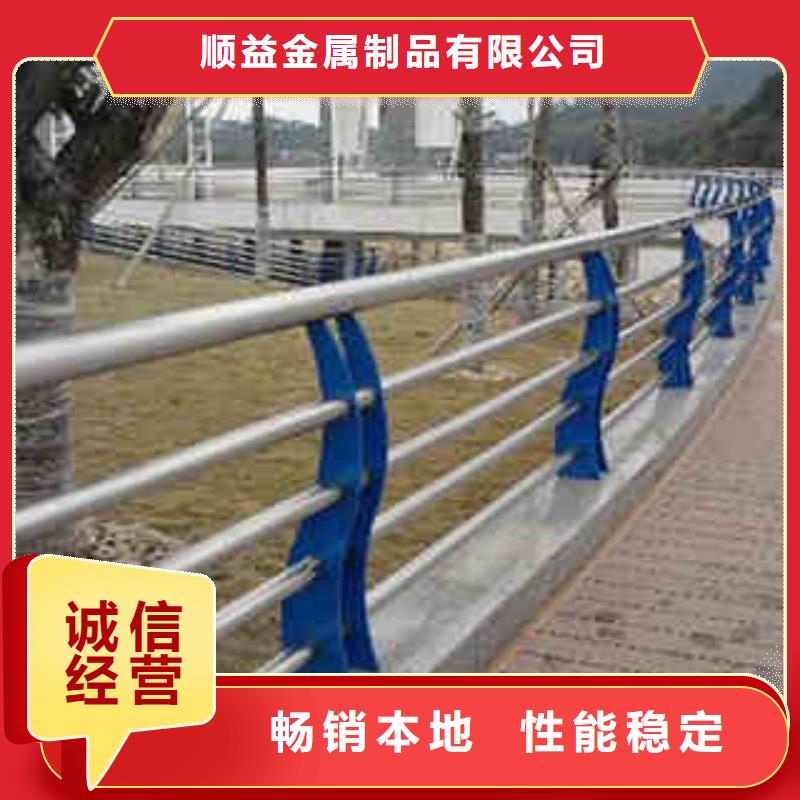 不锈钢内衬碳素复合管,灯光防撞护栏产地直供