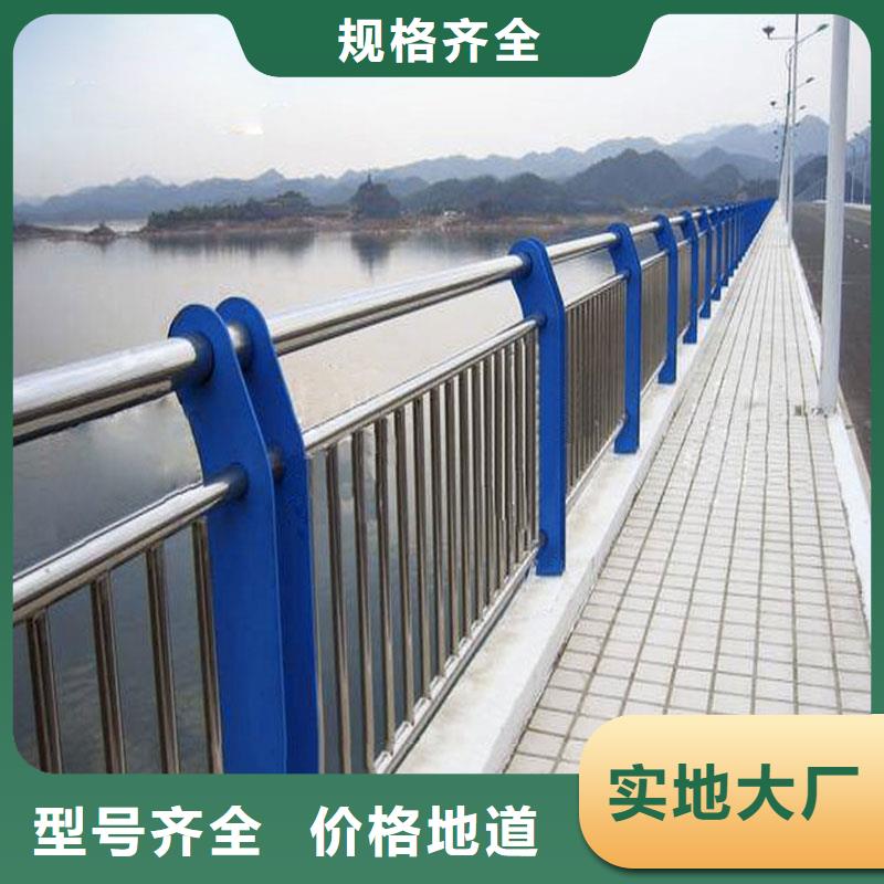 碳素钢不锈钢复合管栏杆_304不锈钢复合管以质量求生存